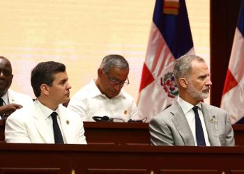 Rey de España, Felipe VI, durante juramentación del presidente Luis Abinader. - Fuente externa.