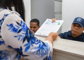 La iniciativa se ejecuta de manera conjunta con la Procuraduría General de la República, el Indotel y la Policía Nacional.