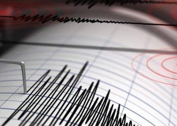 El sismo se produjo a las 3:00 de la madrugada. | Fuente externa.