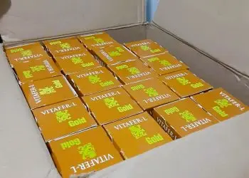 Por ello, personal de la Digemaps realizó un operativo en varios puntos del país y decomisó unidades de Vitafer-L..