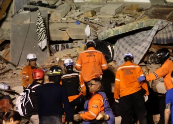 Equipos de rescate internacionales se preparan para apoyar las labores de búsqueda en Venezuela.