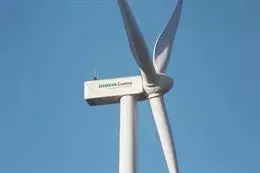 Aerogenerador 4.X de Siemens Gamesa.