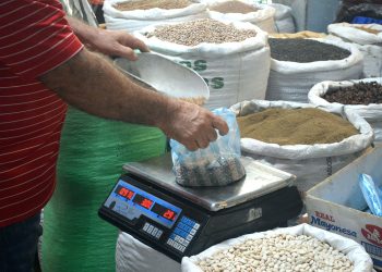 El promedio nacional de la canasta básica de consumo en República Dominicana está por encima de los RD$42,000.