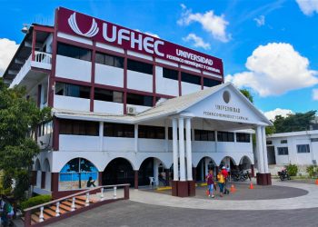 Este proyecto trabajará bajo un modelo de gobernanza académica que integra investigadores, docentes, estudiantes y representantes del sector productivo.