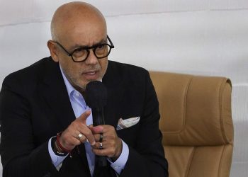 El proyecto fue presentado a solicitud del presidente del Legislativo, Jorge Rodríguez, quien, la semana pasada, pidiera redactar una resolución, que espera sea aprobada.