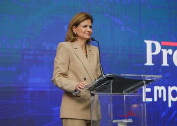 El programa cuenta con un financiamiento de RD$15 millones.