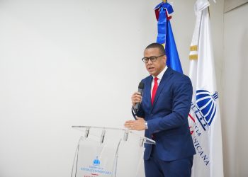 El viceministro de Hidrocarburos del MEM, Noel Báez, explicó que, este avance posiciona al país como referente regional en infraestructura gravimétrica.